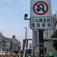 手机报·早报丨3月我国汽车产销环比大幅回升；7家涉火车票销售第三方平台被约谈