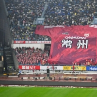 手机报·早报丨“黑科技”战帕金森，我们进展到哪一步了；河南多条易堵高速今年计划改扩建