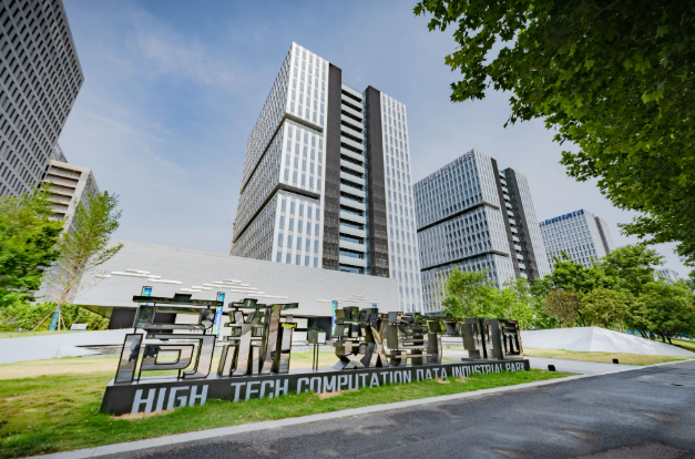 国家高新区总数达179家