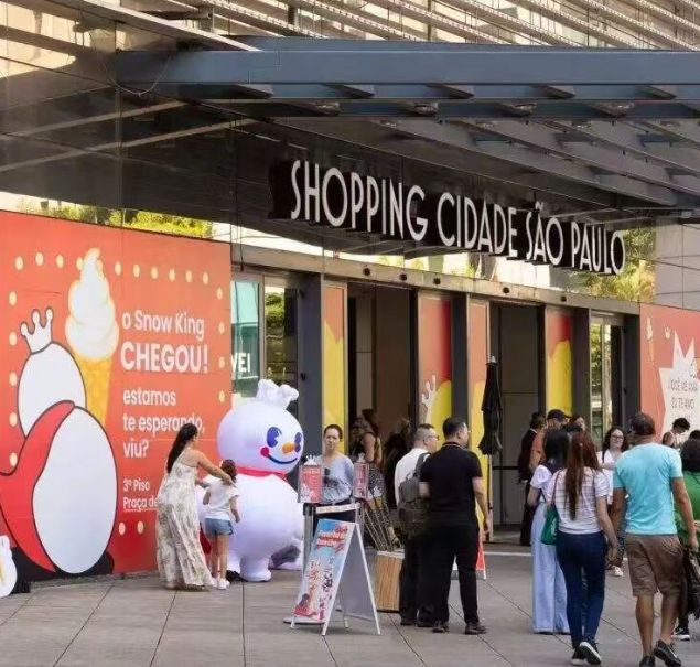 蜜雪冰城巴西首店开业