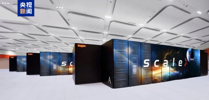 国内最大规模科学智能计算集群在郑投用 国产超级大脑变身“科研搭子”