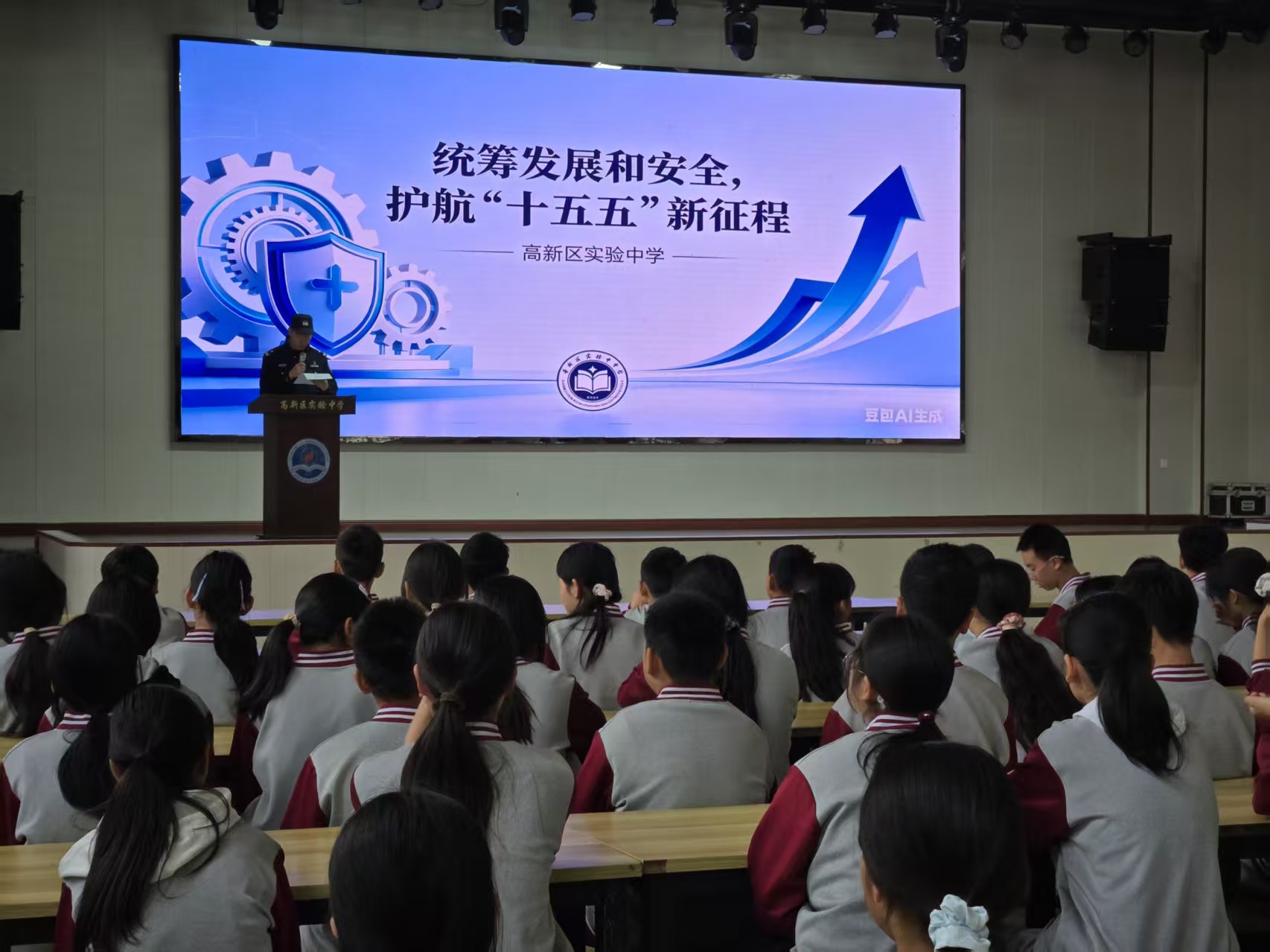 1776394392496.jpg 微信图片_20260417100625_402_52.jpg