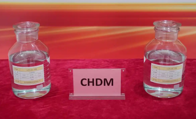 打破进口依赖 许昌突破高端聚酯关键原材料技术壁垒