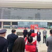 信阳东站派出所联合多单位开展全民国家安全教育日宣传活动