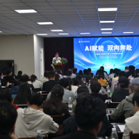 AI赋能育新机 数智筑梦向未来 中国移动助力洛阳中成外国语打造民办教育数字化标杆