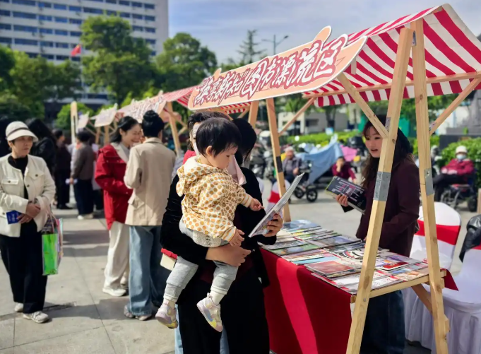 热度过后，阅读何以长久（关注首个全民阅读活动周）