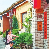 看，家最美的模样 ——走近河南省最美家庭韩光莹一家