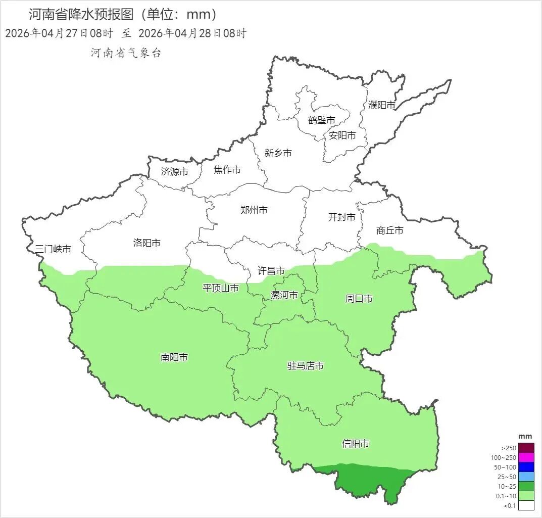 降水.jpg