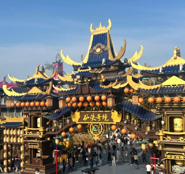 万岁山.jpg
