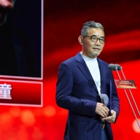 2026当代文学之夜丨苏童 在好天气里回望来路