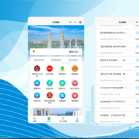 河南移动“数”筑治理基石 “智”绘洛阳幸福新卷