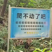 手机报·早报丨豆包新增付费版本，官方回应；明日降水+强对流组团来袭，注意防范