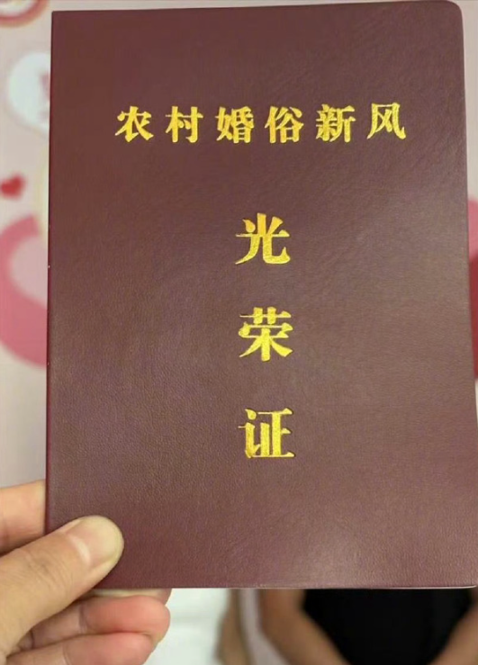 零彩礼.png