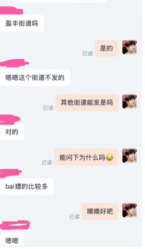 街道.png