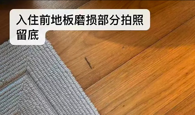 1778314132193.png 酒店.png