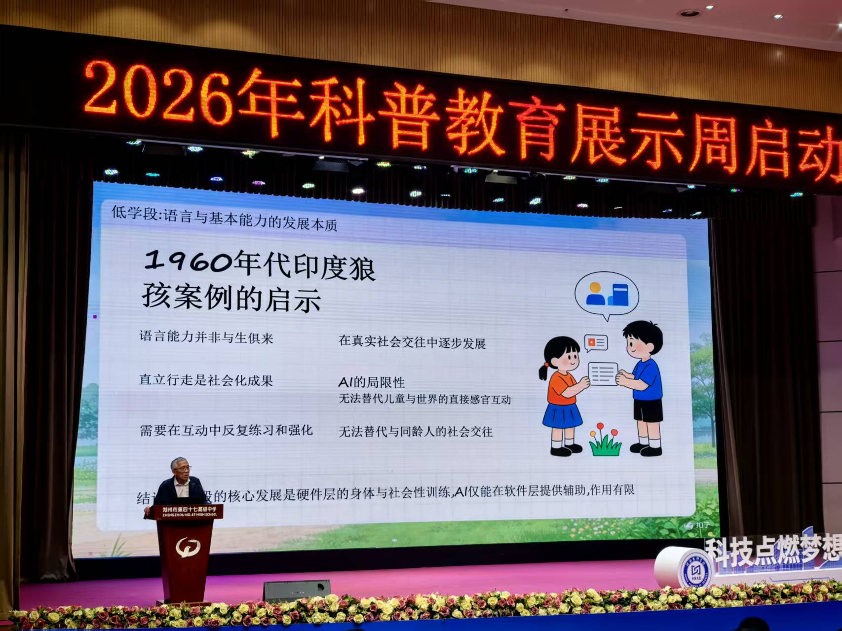 c6e2aaa416a82202ebc720ba623bd632.jpg