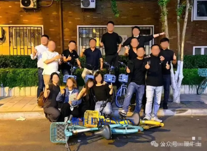 QQ20260510-070841.png