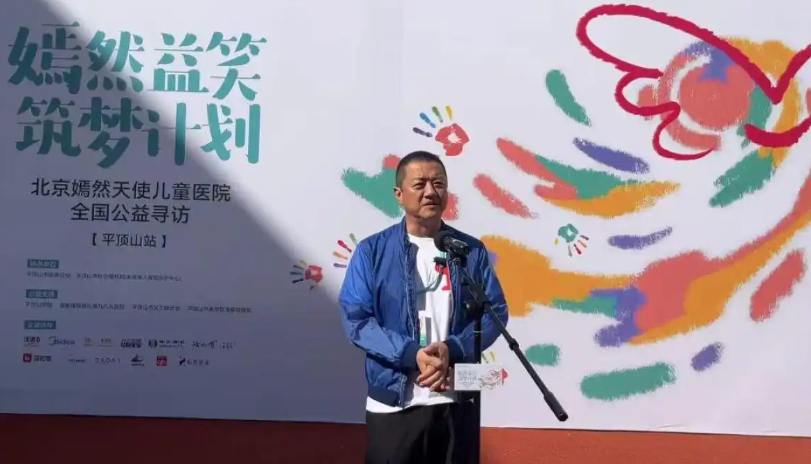 1778392490964.jpg 李亚鹏.jpg