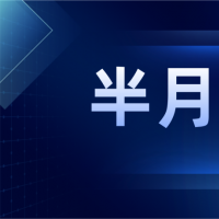 拿粮食安全造谣引流？此歪风必须狠刹