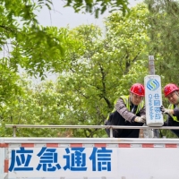 “大网”连九州，数智固根基！河南移动筑牢中原“数字生命线”