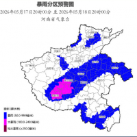 手机报·早报丨多款燃油车大幅降价 最高降幅近三成；因降雨，河南部分高速禁止上站