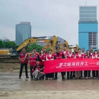 手机报·早报丨河南1.8万对新人“520”登记结婚；明年底全省医养床位超13万张