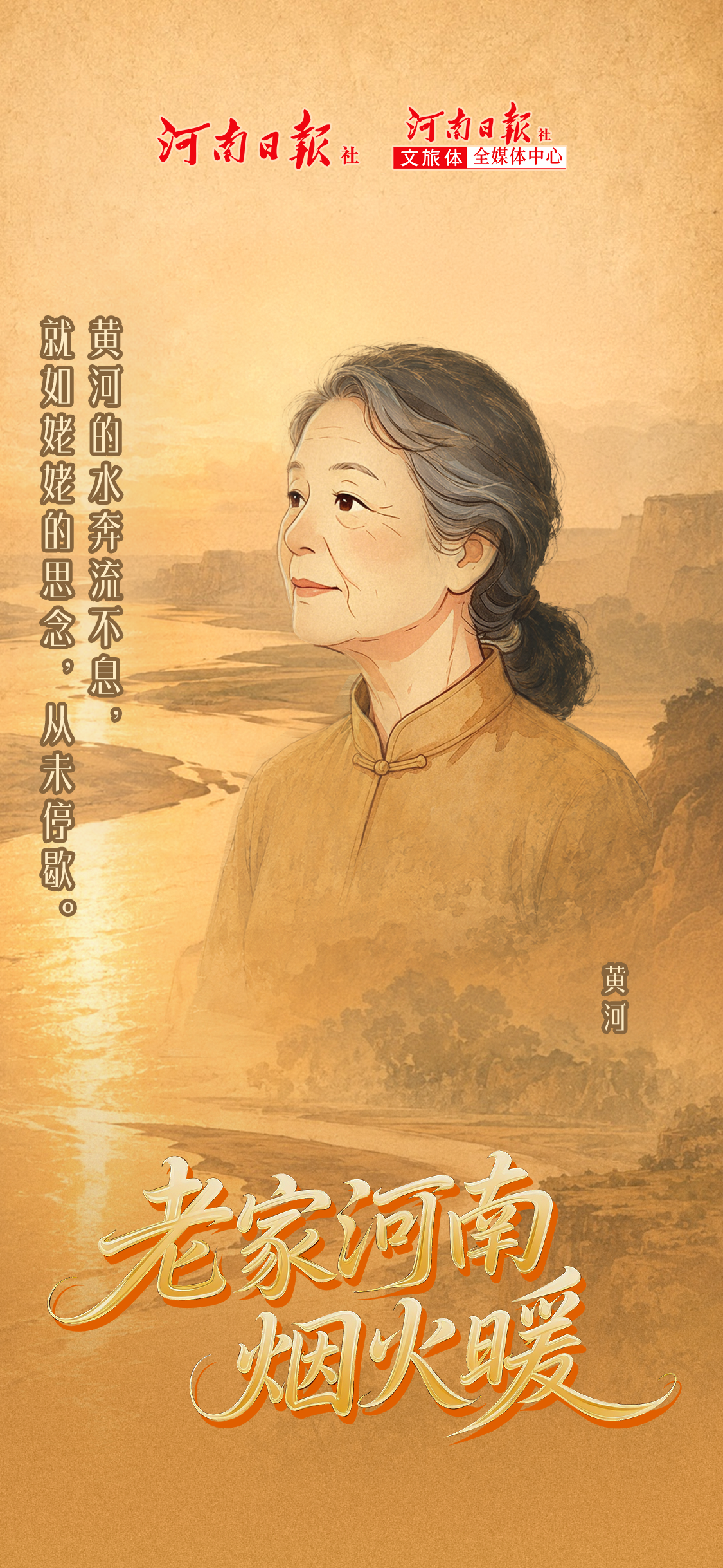 微信图片_20260522115021_482_249.png