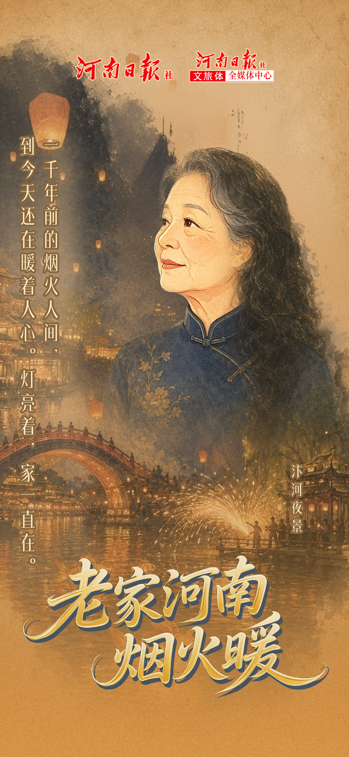 微信图片_20260522115021_480_249.png