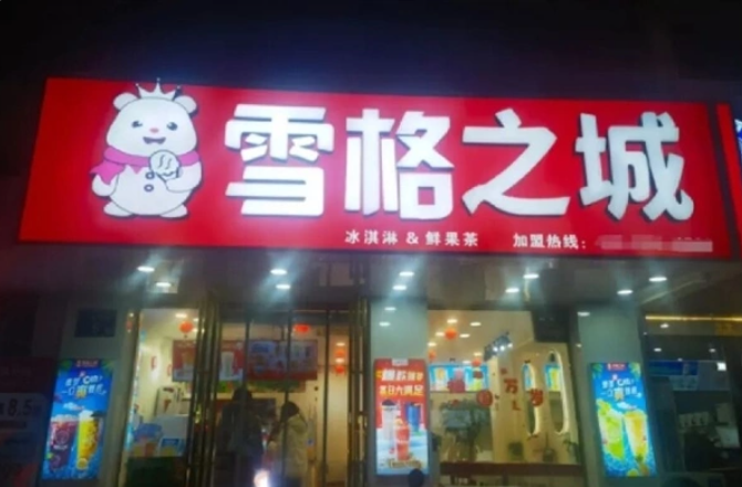 1779490639585.png QQ20260523-062819.png