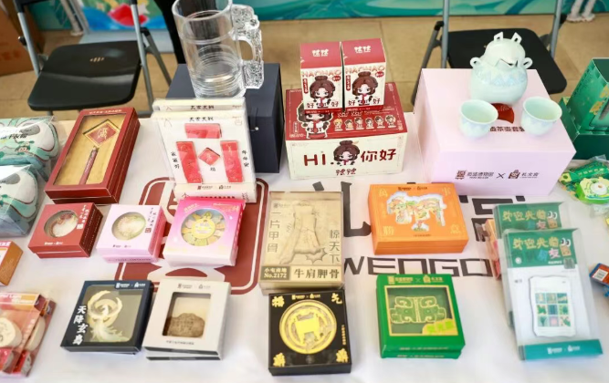 河南文创路在何方（2026河南省文化旅游发展大会）