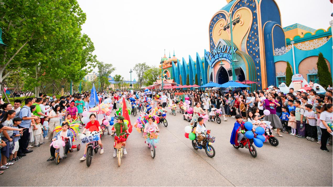 图片4.jpg