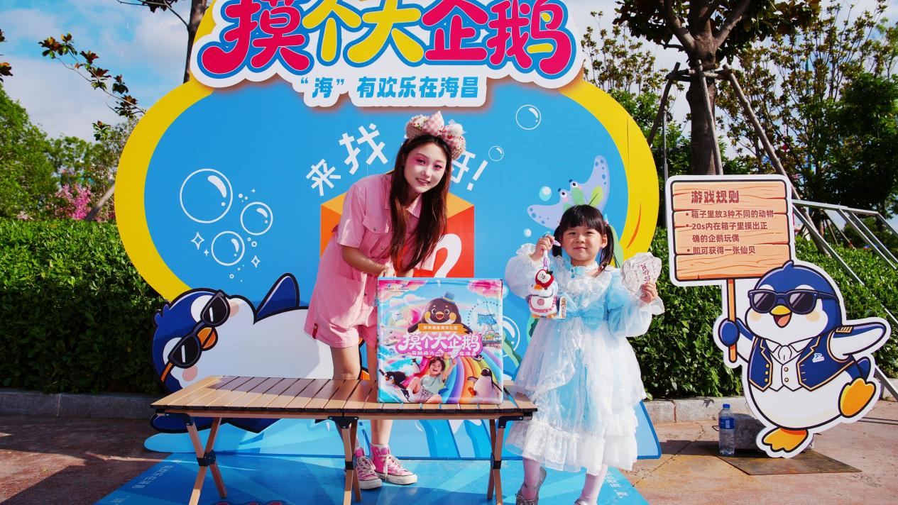 图片5.jpg