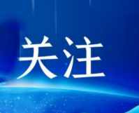 “3+4”中职生可直通本科 今年河南初中毕业生升学选择更多了