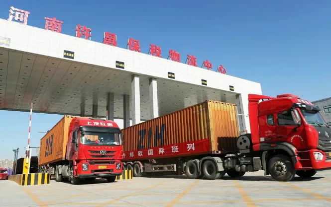 通关提速 服务加码 “许昌制造”深耕“一带一路”市场（合力奋战二季度 ）