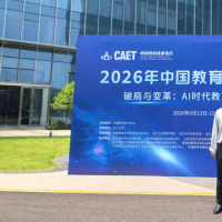 实力出圈！河南农大动医教学智能体“犇犇”斩获全国大赛二等奖