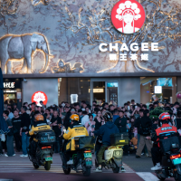手机报·晚报丨6月1日起，外卖包装必须使用封签；双汇发布致歉声明