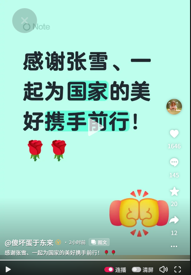 1780182114202.png QQ截图20260531051810.png