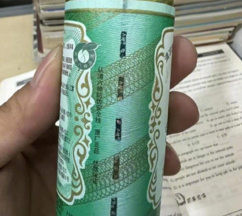 1780388027187.png 6神.png