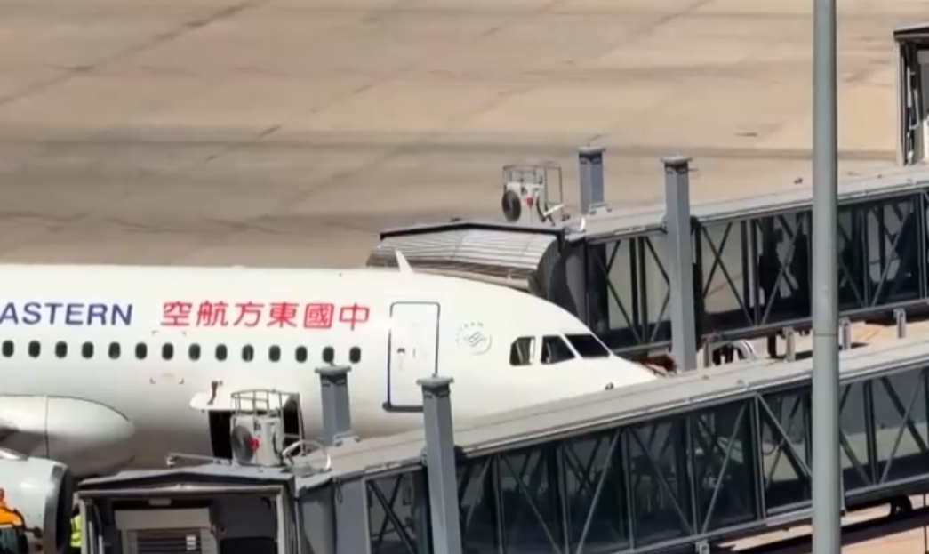 6月5日起中国内地航线燃油附加费将下调
