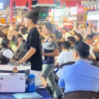 手机报·早报丨一天一个价！鸡蛋进入5元时代；豆包回应“收费”：基础版永远免费