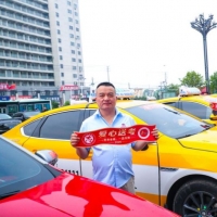 手机报·早报丨原材料涨价，今年“6·18”家电数码为啥便宜了；国务院食安办调查望奎双汇猪肉问题