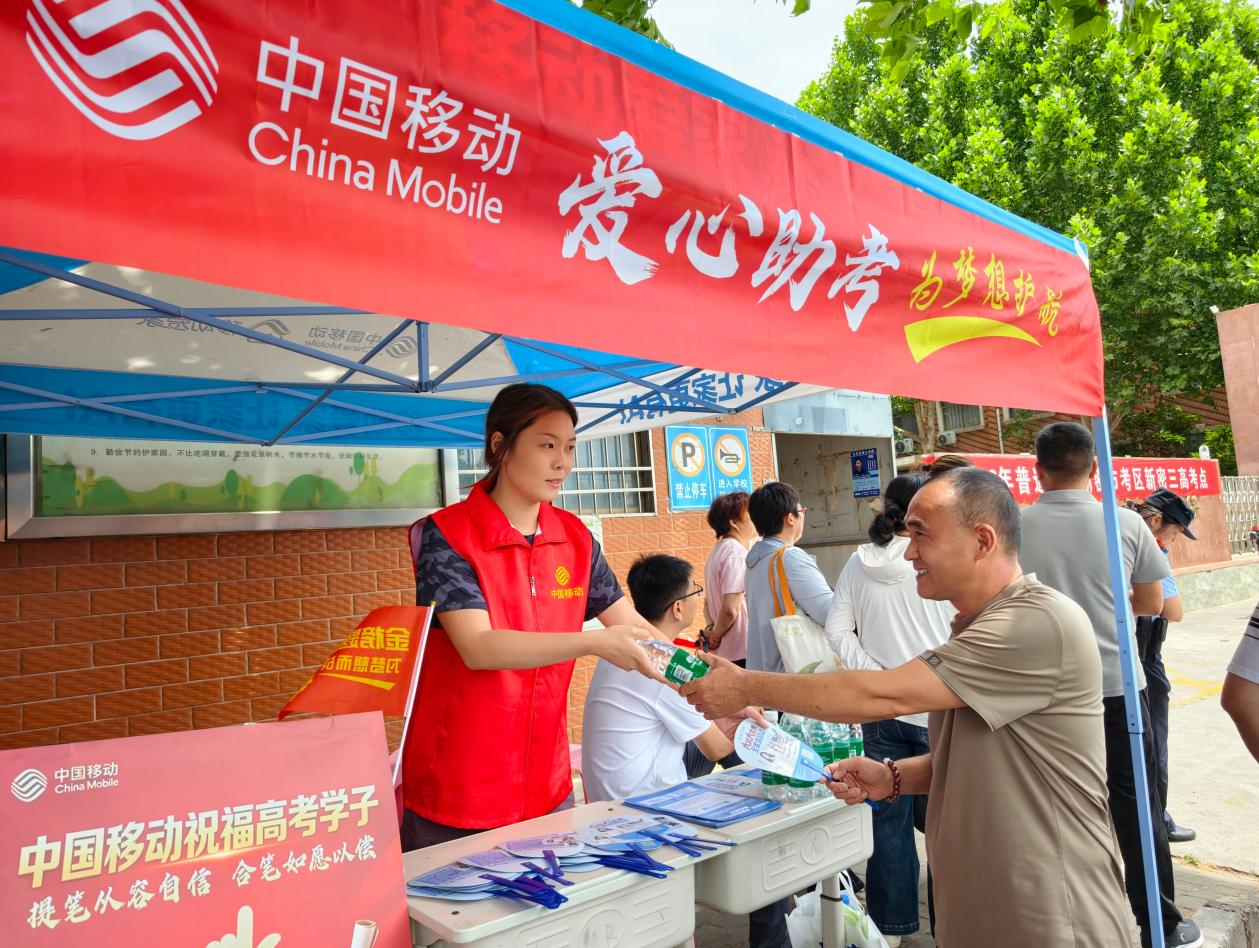 1780995814623.png 图片3.png