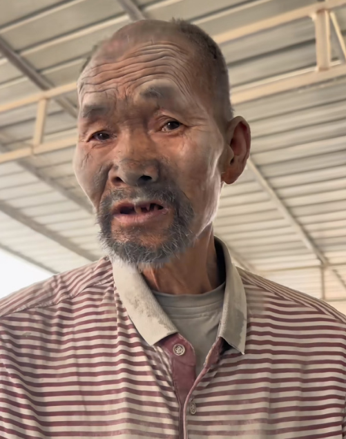 1781080353954.png 水泥.png