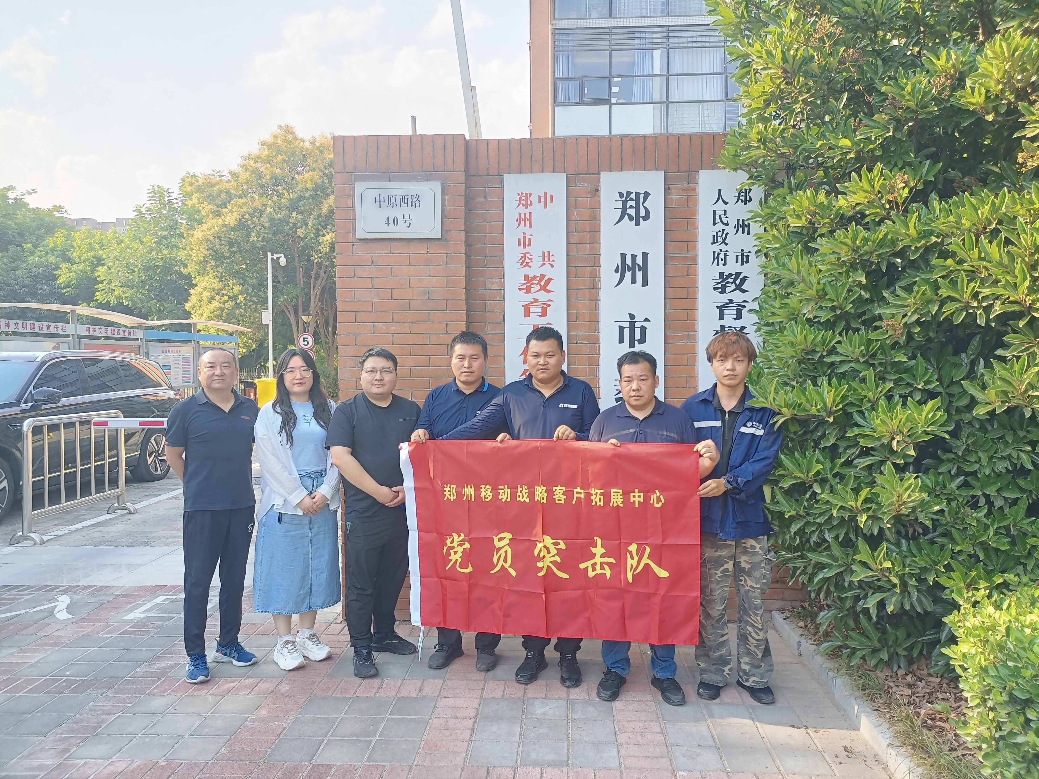 1781147672349.png 图片2.png