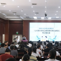百余名教师齐聚郑医南部院区，急救技能培训再度起航