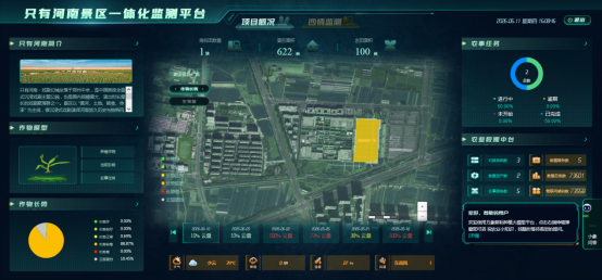 1781250268447.png image.png