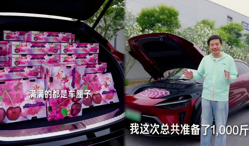 车厘子.jpg