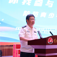 ​筑牢防毒防线 郑州开展青少年禁毒主题活动