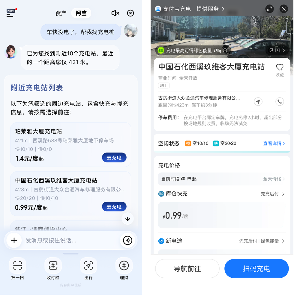 图片 3.png