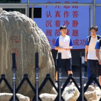 手机报·晚报丨多地扩充高中学位，带来哪些变化？江苏灌南发生醉驾交通事故致2人死亡